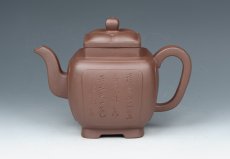 紫砂壶图片：四方菱花 - 美壶网