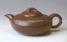 紫砂壶图片：紫气东来壶 - 美壶网