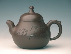 紫砂壶图片：葫芦 - 美壶网