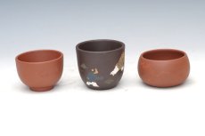 紫砂壶图片：精品小杯 - 美壶网