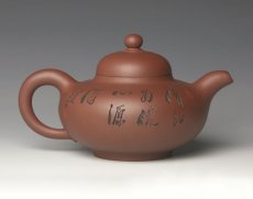 紫砂壶图片：Pict0013 - 美壶网