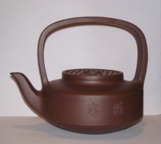 紫砂壶图片：20086252315401 - 美壶网