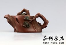 紫砂壶图片：已故高级工艺师邵新和制=[矮松桩壶]I(证书齐全) - 美壶网