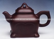 紫砂壶图片：汉鼎如意 - 美壶网