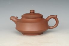 紫砂壶图片：凤鸣壶  9000元 - 美壶网