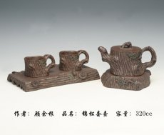 紫砂壶图片：锦松套壶 320cc - 美壶网