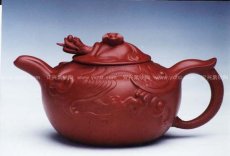 紫砂壶图片：飞龙 - 美壶网