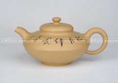 紫砂壶图片：DSC_4056 - 美壶网