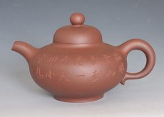 紫砂壶图片：华颖 - 美壶网