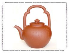 紫砂壶图片：吴经提梁谭泉海铭 - 美壶网