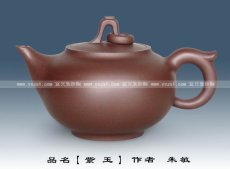 紫砂壶图片：紫玉 - 美壶网