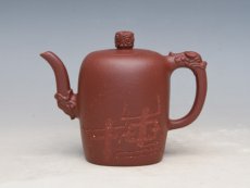 紫砂壶图片：龙凤呈祥（梅） - 美壶网