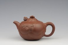 紫砂壶图片：鱼化龙 - 美壶网