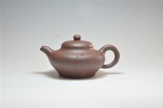 紫砂壶图片：玉立 - 美壶网