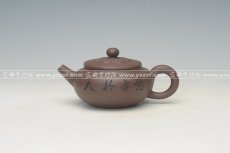 紫砂壶图片：DSC_8100 - 美壶网