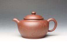 紫砂壶图片：雅君得 - 美壶网