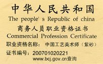 紫砂壶图片： - 美壶网