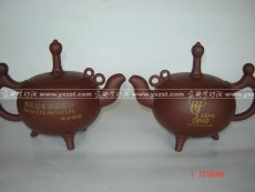 紫砂壶图片：东方明珠 - 美壶网