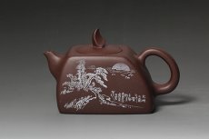 紫砂壶图片：一帆风顺 - 美壶网