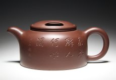 紫砂壶图片：牛盖 - 美壶网