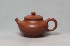 紫砂壶图片：得福（研高 黄自英刻） - 美壶网