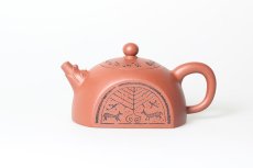 紫砂壶图片：神龙瓦当 - 美壶网