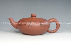 紫砂壶图片：丸珠 - 美壶网