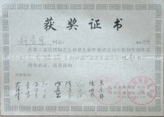 紫砂壶图片：DSC_7539 - 美壶网