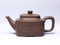 紫砂壶图片：清段玉璧 - 美壶网