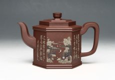 紫砂壶图片：IMG_3210 - 美壶网