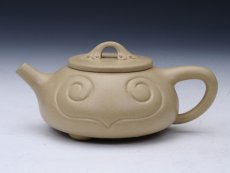 紫砂壶图片：如意石瓢 280CC - 美壶网