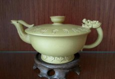 紫砂壶图片：13 - 美壶网