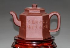 紫砂壶图片：六方秦钟 - 美壶网