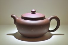 紫砂壶图片：星光梅烁 - 美壶网