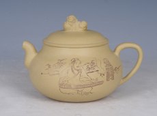 紫砂壶图片：狮球 - 美壶网