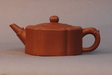 紫砂壶图片：龙头如意 - 美壶网