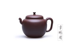 紫砂壶图片：髹砂 · 流云 - 美壶网