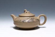 紫砂壶图片：醉里神思 - 美壶网