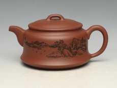 紫砂壶图片：钟玉壶   泥料：原矿清水泥  容量：320cc - 美壶网