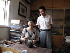 紫砂壶图片：范荷与恩师陈国良 - 美壶网