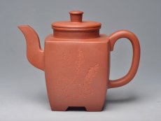 紫砂壶图片：天地方圆 清水泥 780cc - 美壶网