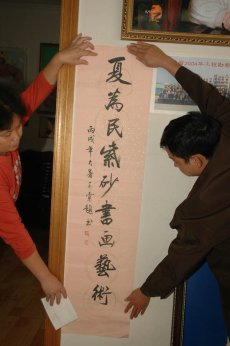 紫砂壶图片：11 - 美壶网