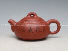 紫砂壶图片：三脚石瓢大 - 美壶网