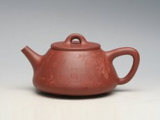 紫砂壶图片：石瓢（全手工） - 美壶网