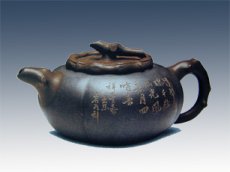 紫砂壶图片：双柿壶 - 美壶网