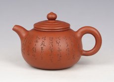 紫砂壶图片：线缘 - 美壶网