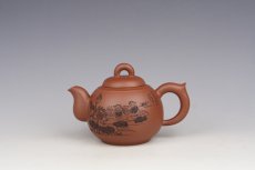 紫砂壶图片：鸳鸯 - 美壶网