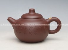 紫砂壶图片：八卦掇只 - 美壶网