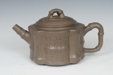 紫砂壶图片：竹节 - 美壶网