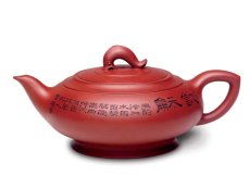 紫砂壶图片：鱼乐 - 美壶网